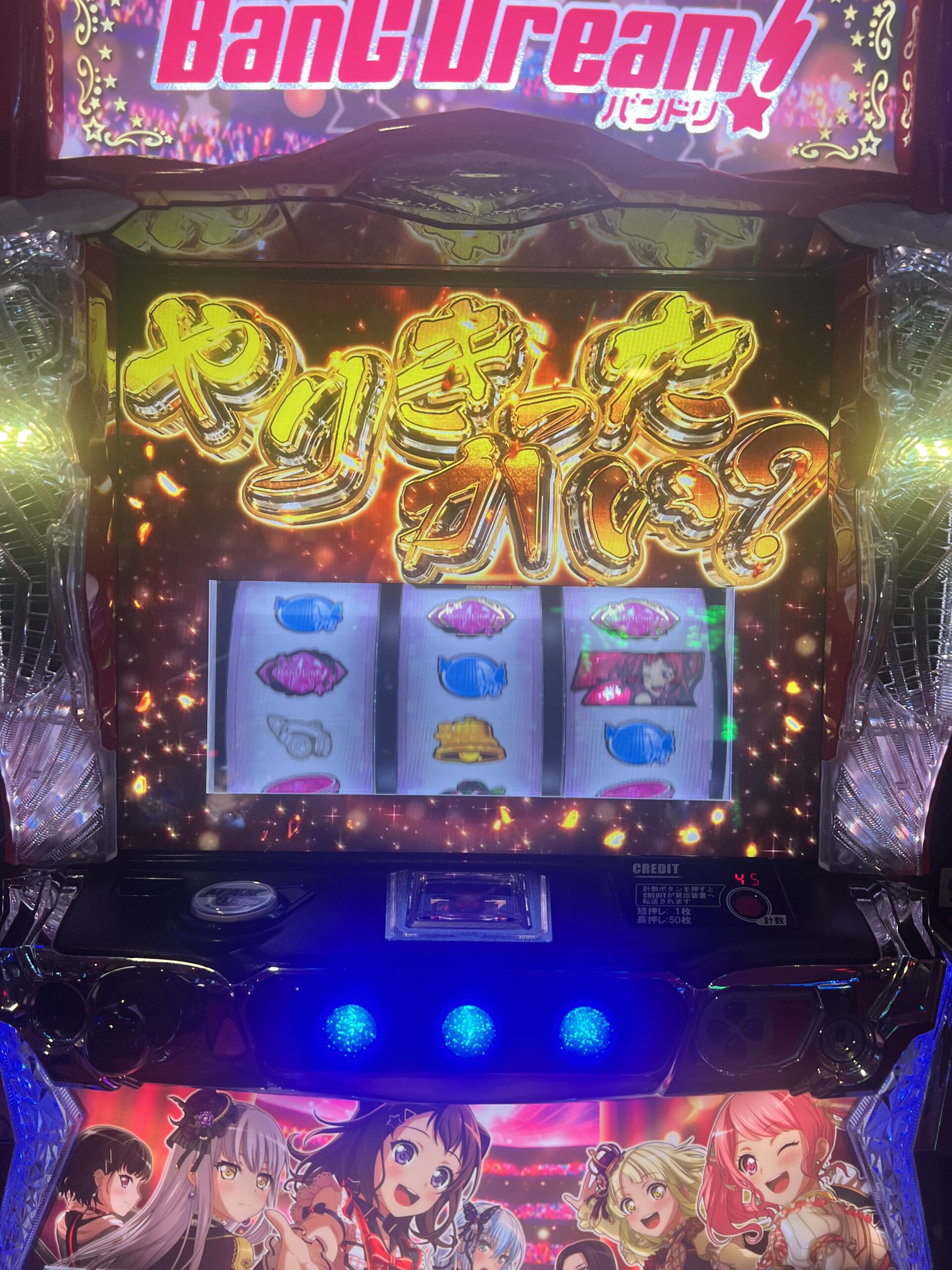 パチスロ日記　vol7